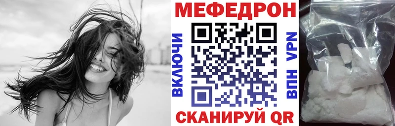 Как найти закладки Касли МАРИХУАНА  Меф мяу мяу  Амфетамин  СК  Гашиш  Кокаин 
