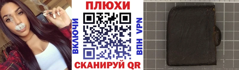 kraken зеркало  Касли  Гашиш Изолятор 