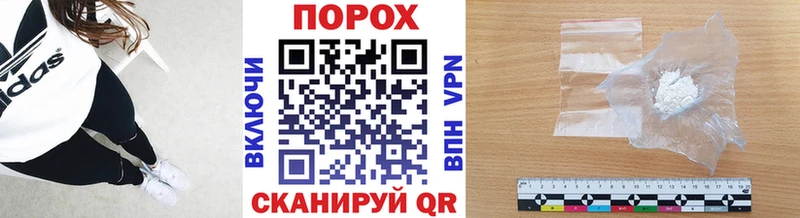 Метамфетамин Methamphetamine  Касли 
